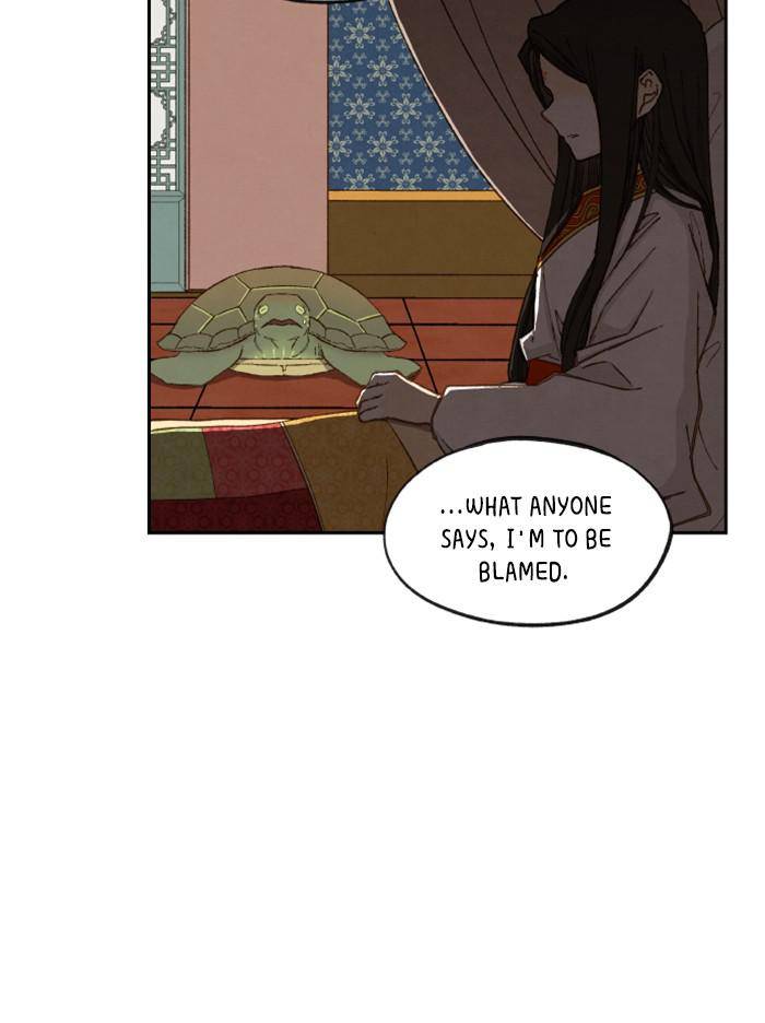 How to Become a Dragon chapter 96 - page 8