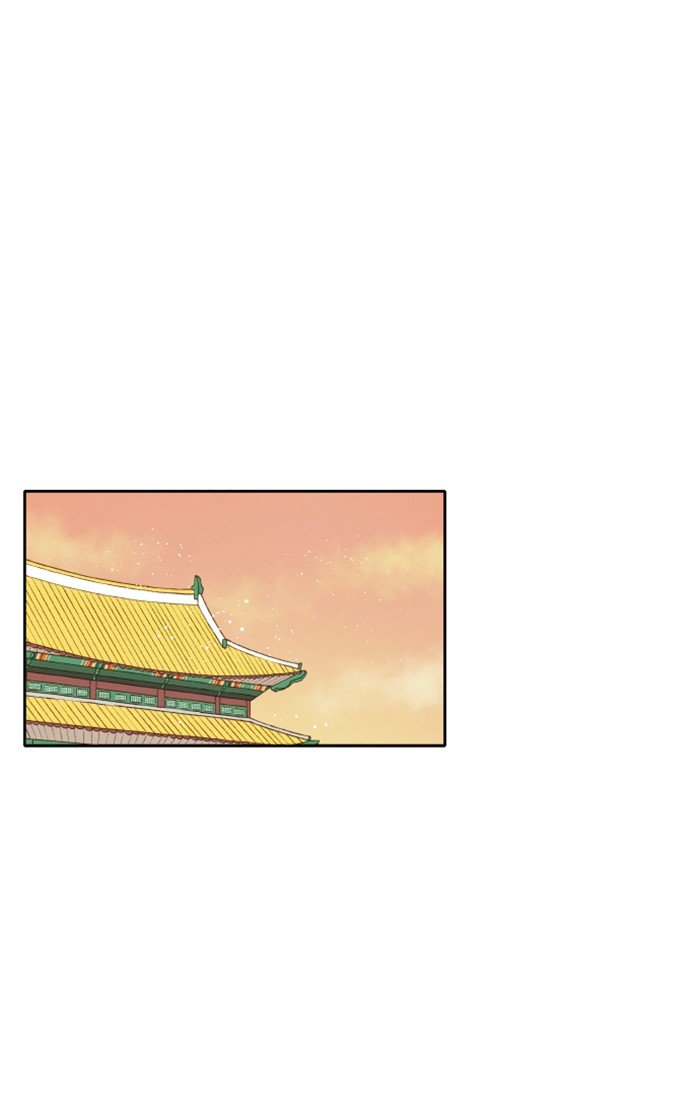 How to Become a Dragon chapter 38 - page 16
