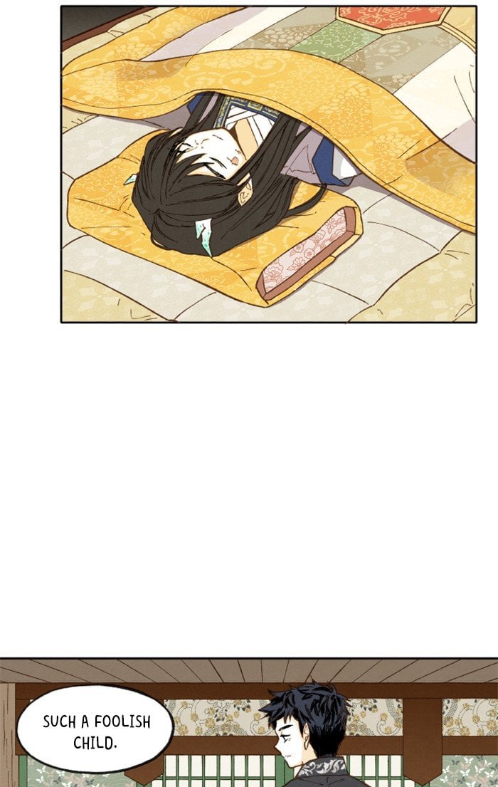 How to Become a Dragon chapter 38 - page 17
