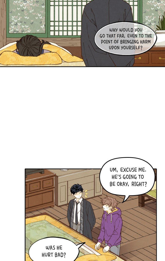 How to Become a Dragon chapter 38 - page 18