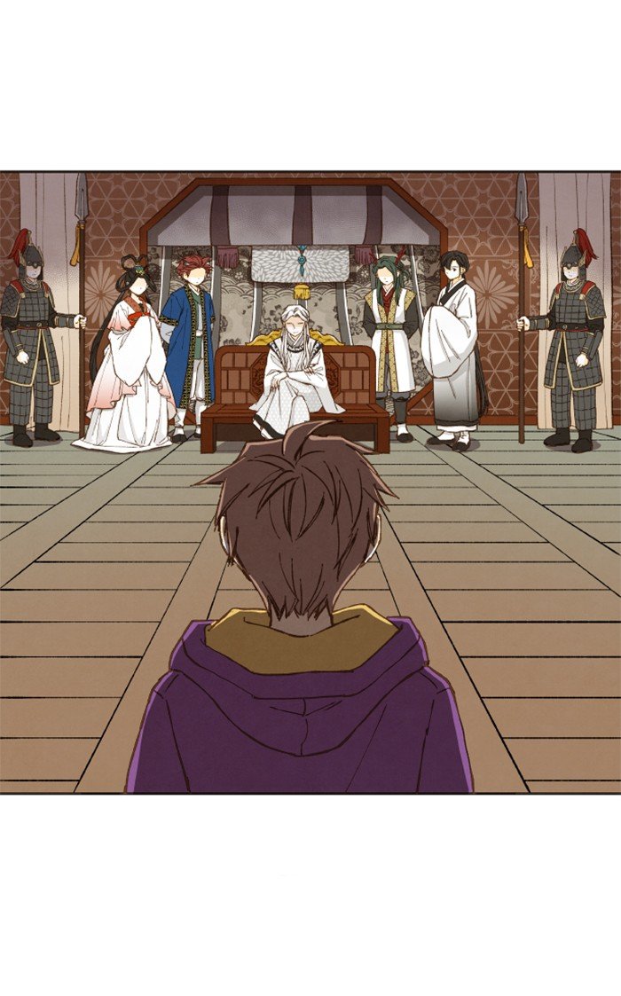 How to Become a Dragon chapter 38 - page 30
