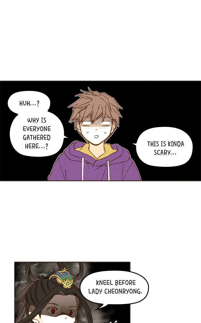 How to Become a Dragon chapter 38 - page 31