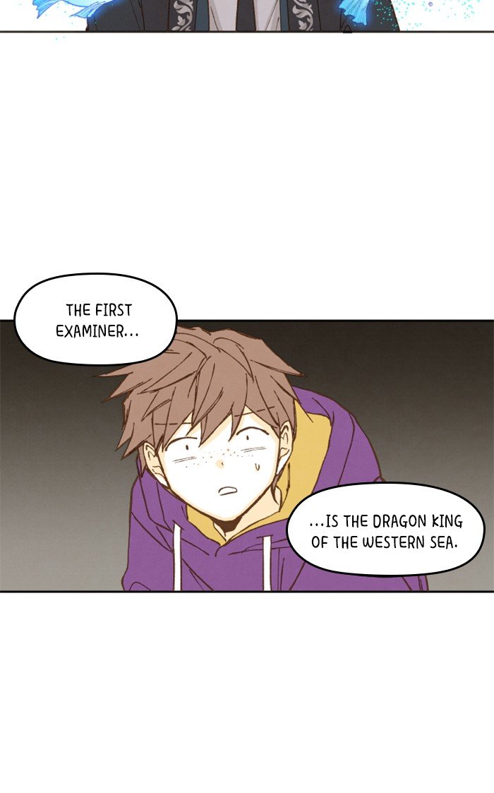 How to Become a Dragon chapter 38 - page 45