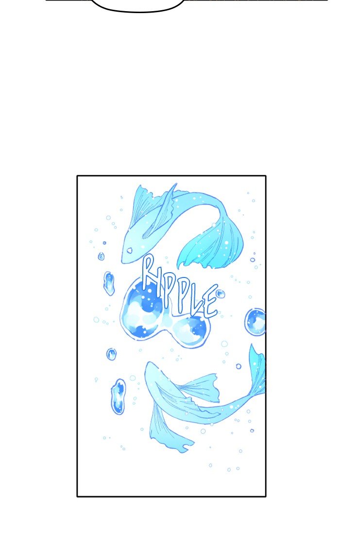 How to Become a Dragon chapter 38 - page 6