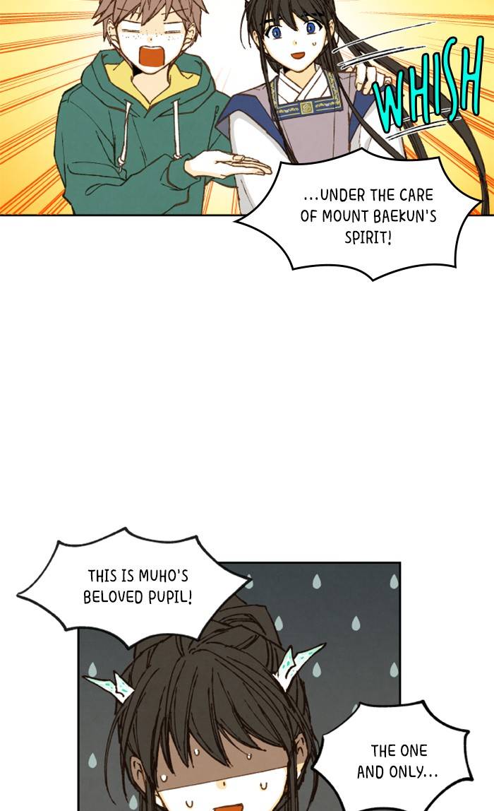 How to Become a Dragon chapter 65 - page 12