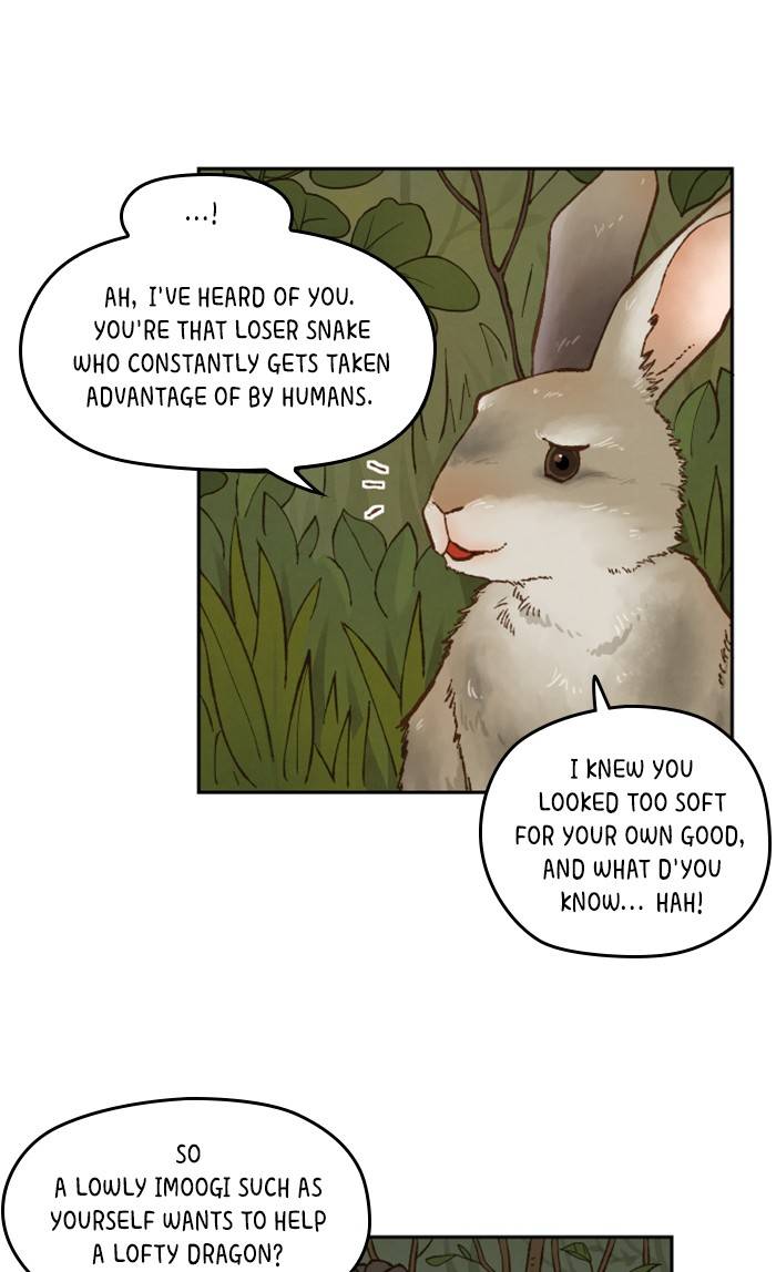 How to Become a Dragon chapter 65 - page 14