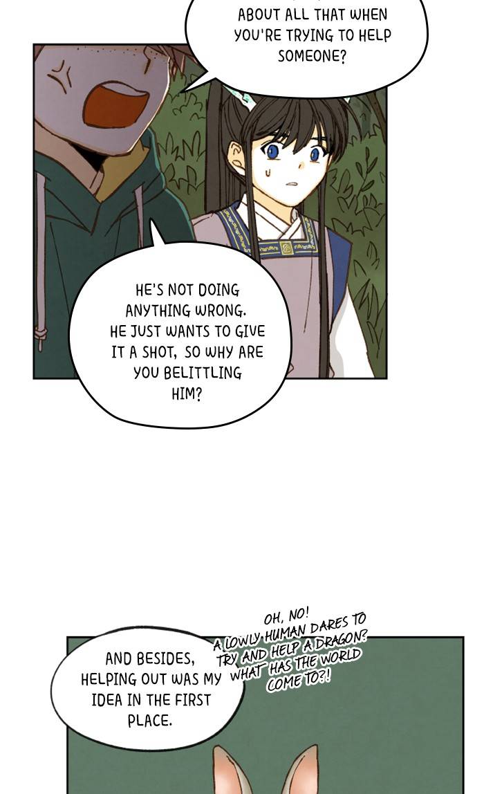 How to Become a Dragon chapter 65 - page 17