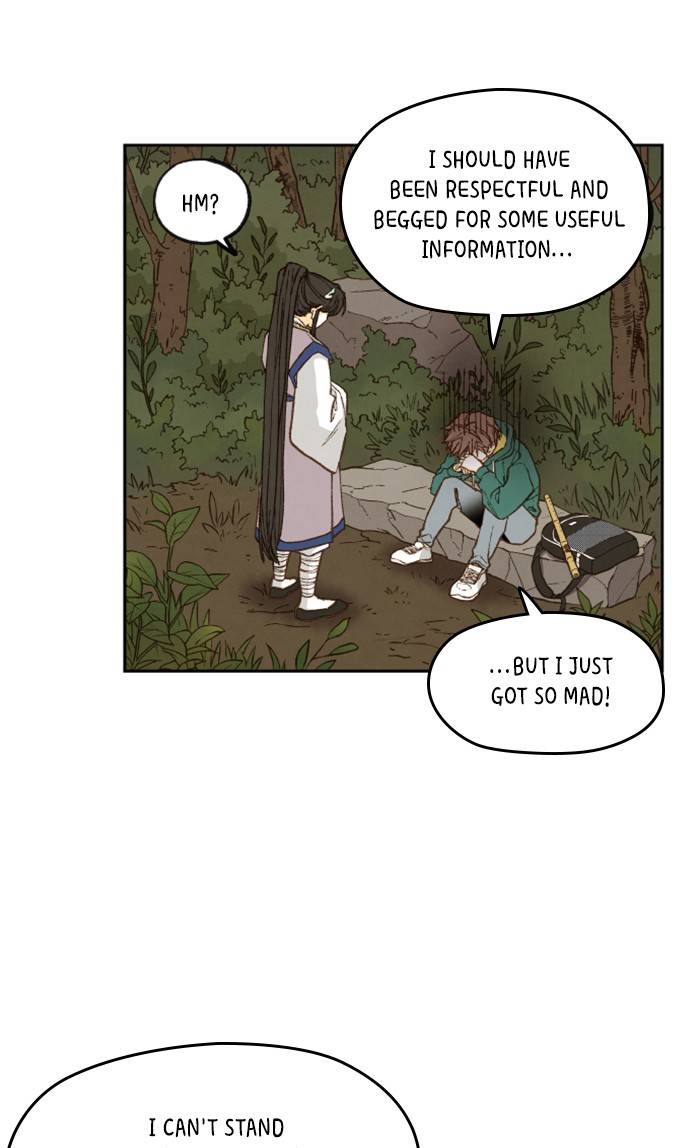 How to Become a Dragon chapter 65 - page 24
