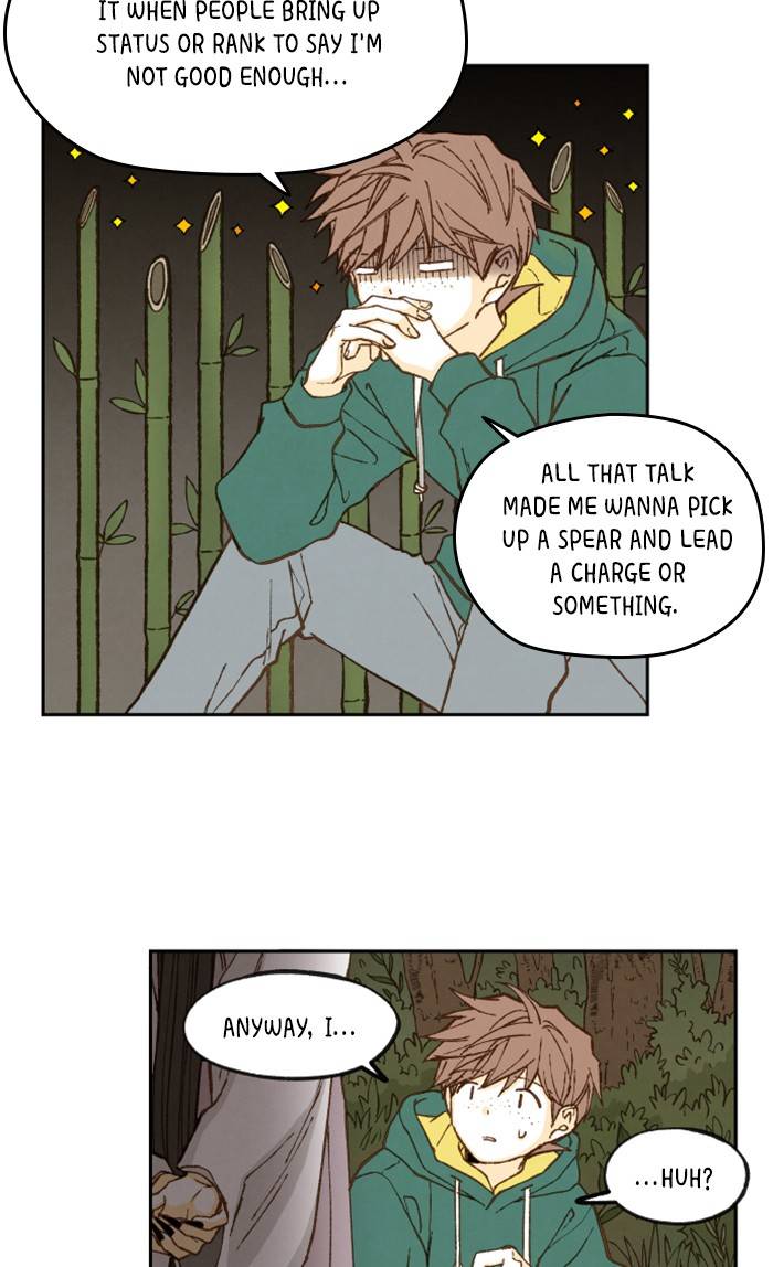 How to Become a Dragon chapter 65 - page 25