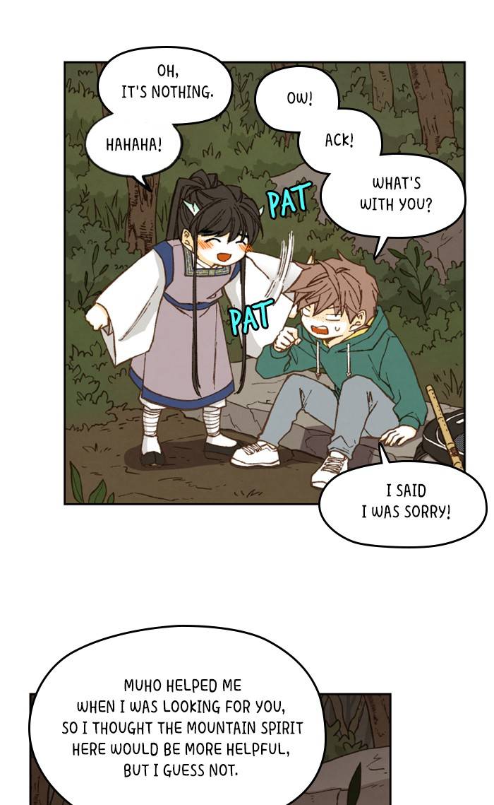 How to Become a Dragon chapter 65 - page 27
