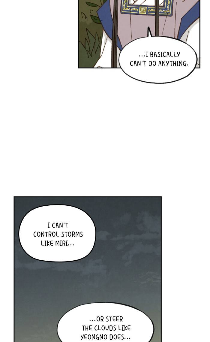 How to Become a Dragon chapter 65 - page 31