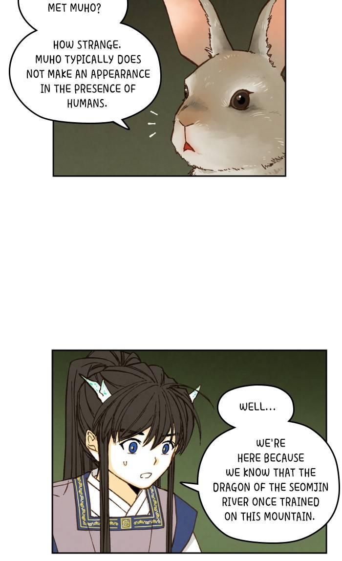 How to Become a Dragon chapter 65 - page 4