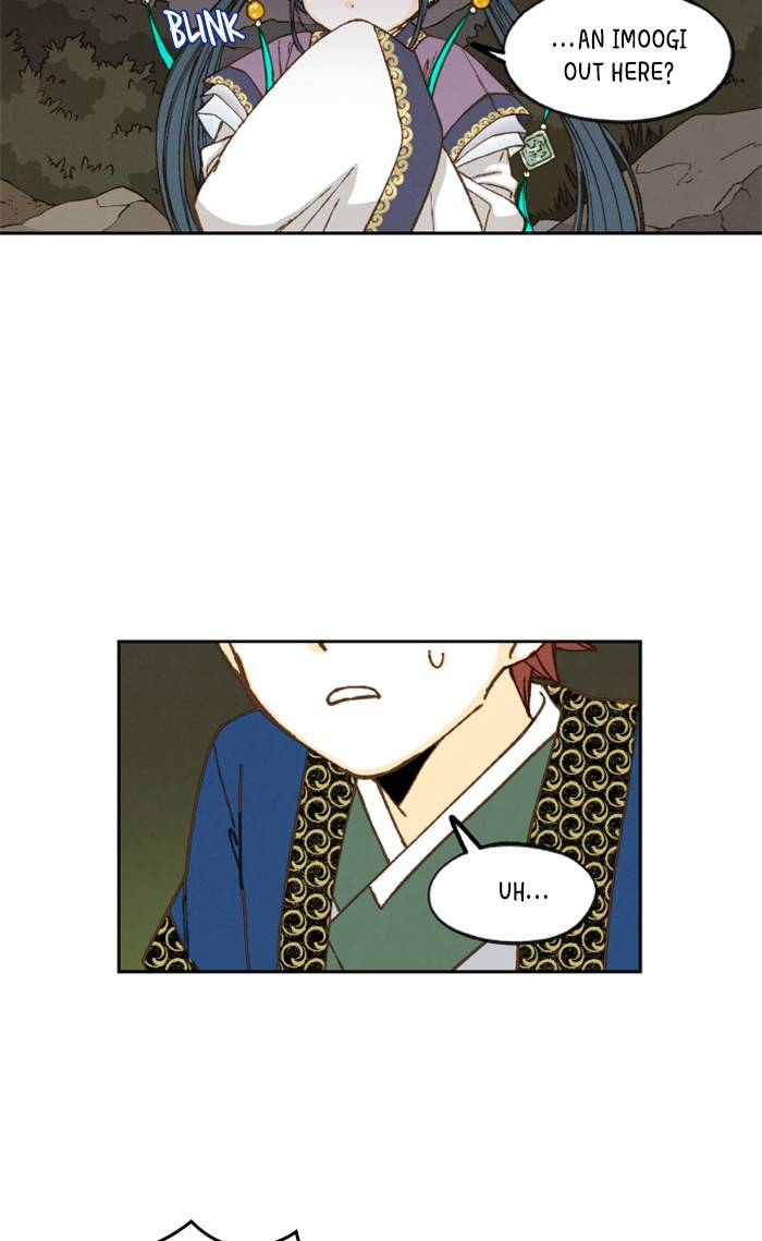 How to Become a Dragon chapter 65 - page 40