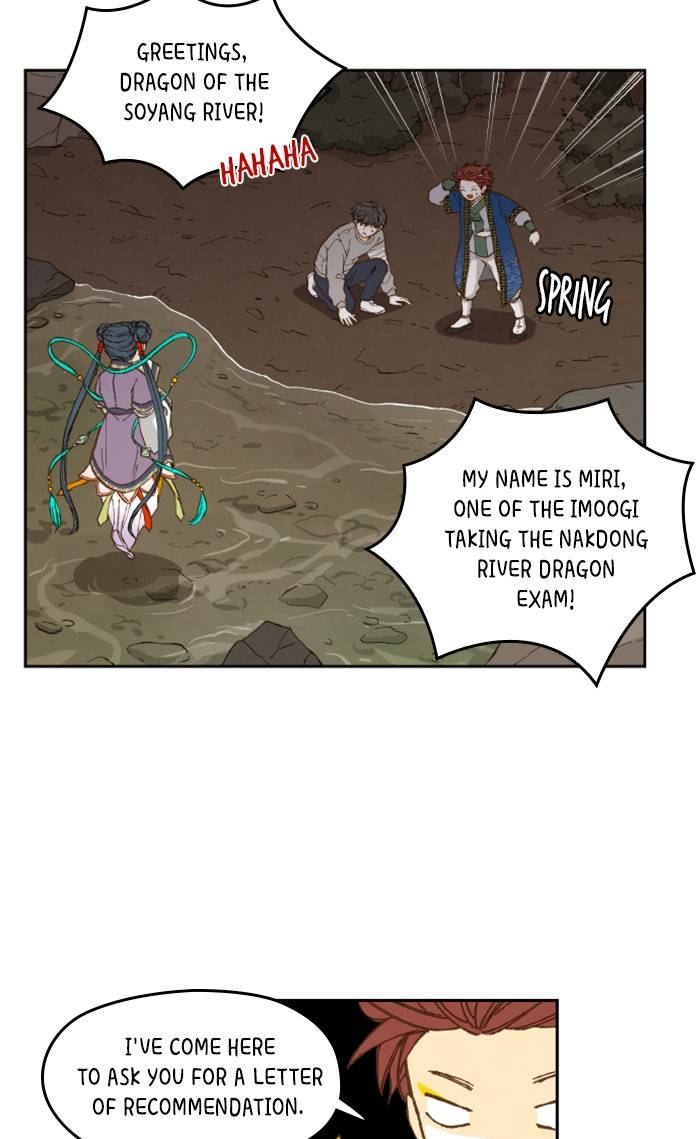 How to Become a Dragon chapter 65 - page 41
