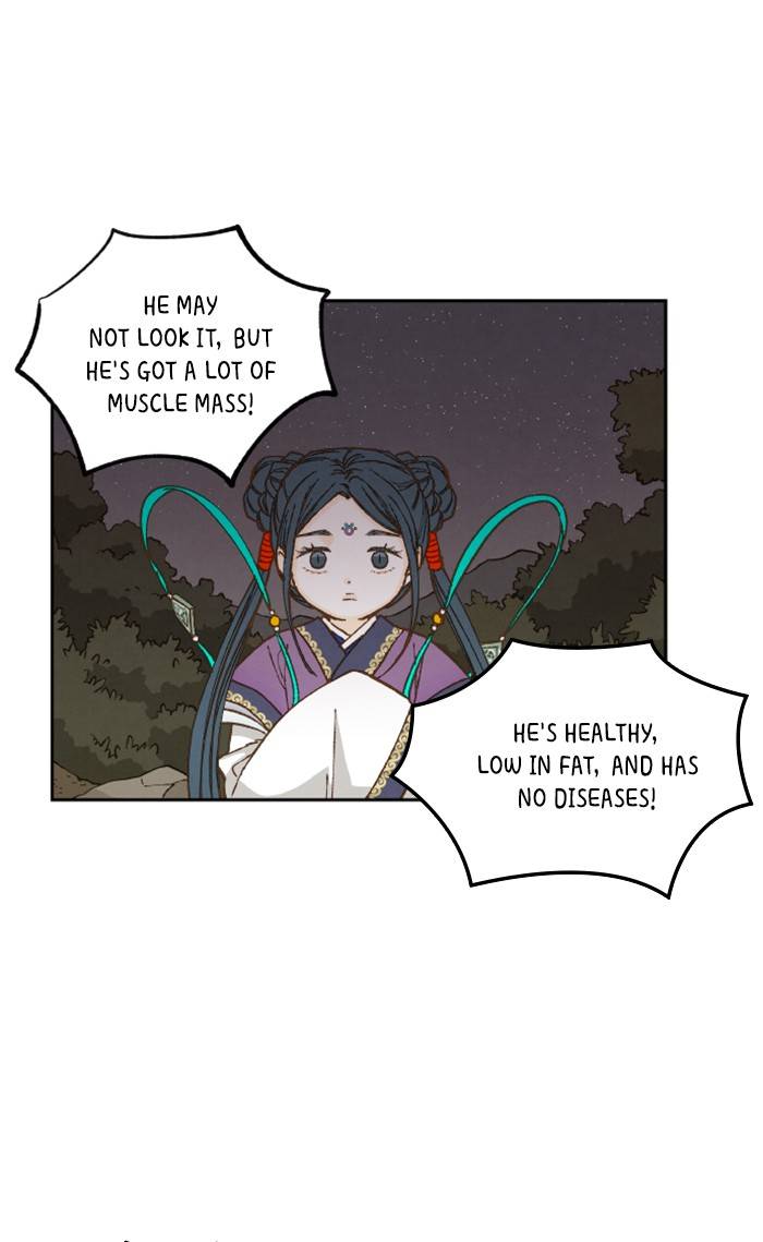 How to Become a Dragon chapter 65 - page 43