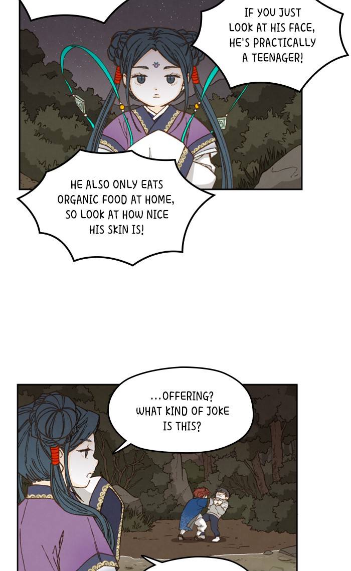 How to Become a Dragon chapter 65 - page 45