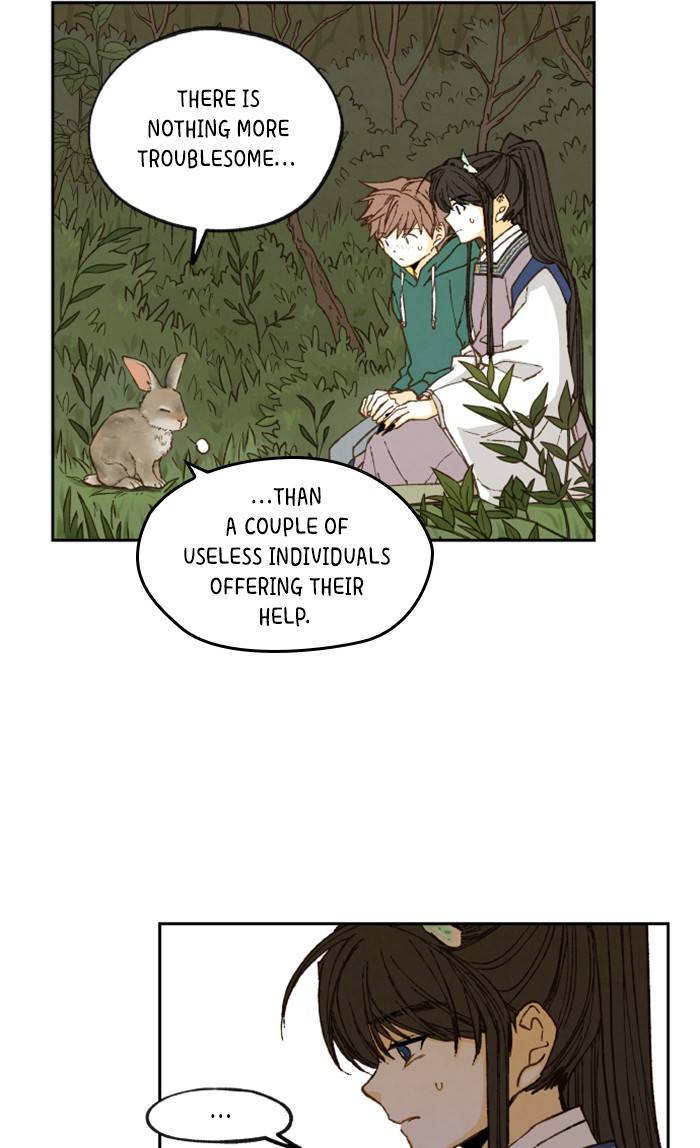 How to Become a Dragon chapter 65 - page 7