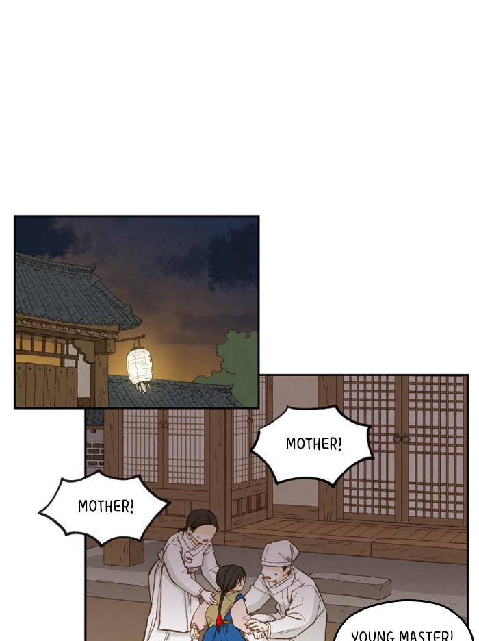 How to Become a Dragon chapter 95 - page 1
