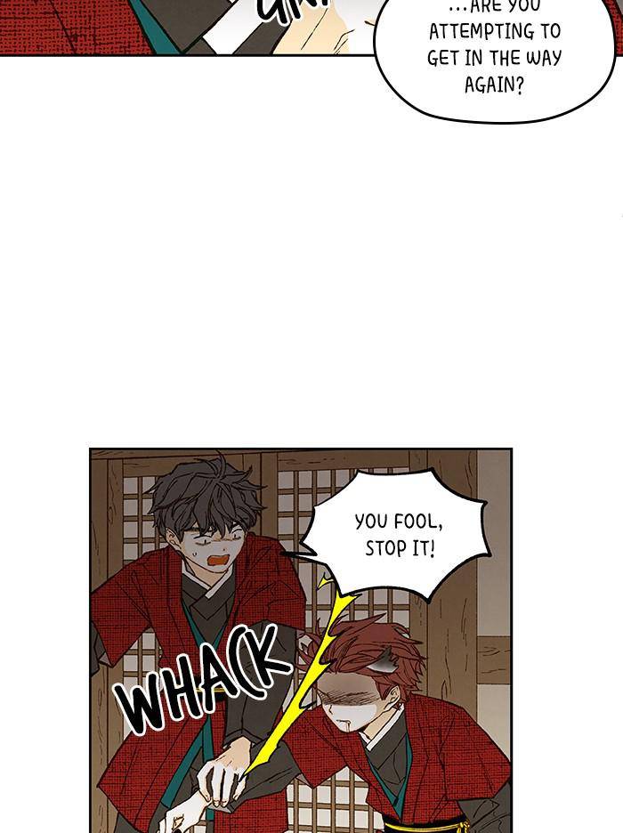 How to Become a Dragon chapter 95 - page 12