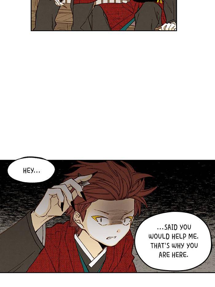How to Become a Dragon chapter 95 - page 13
