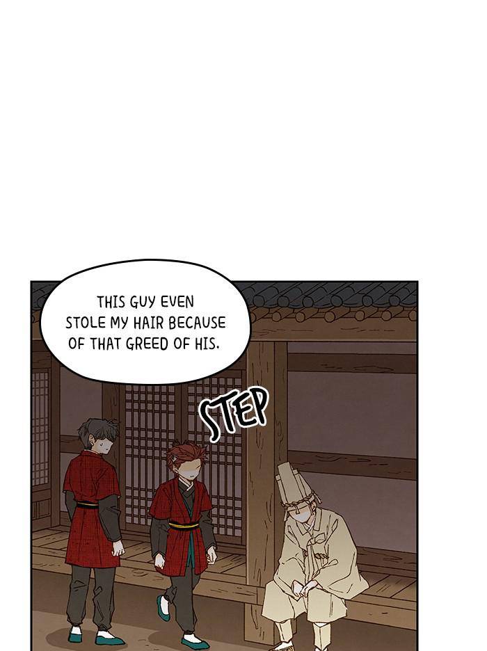 How to Become a Dragon chapter 95 - page 14