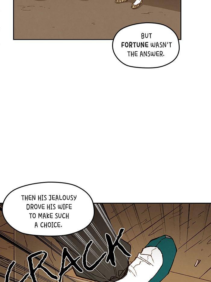 How to Become a Dragon chapter 95 - page 15