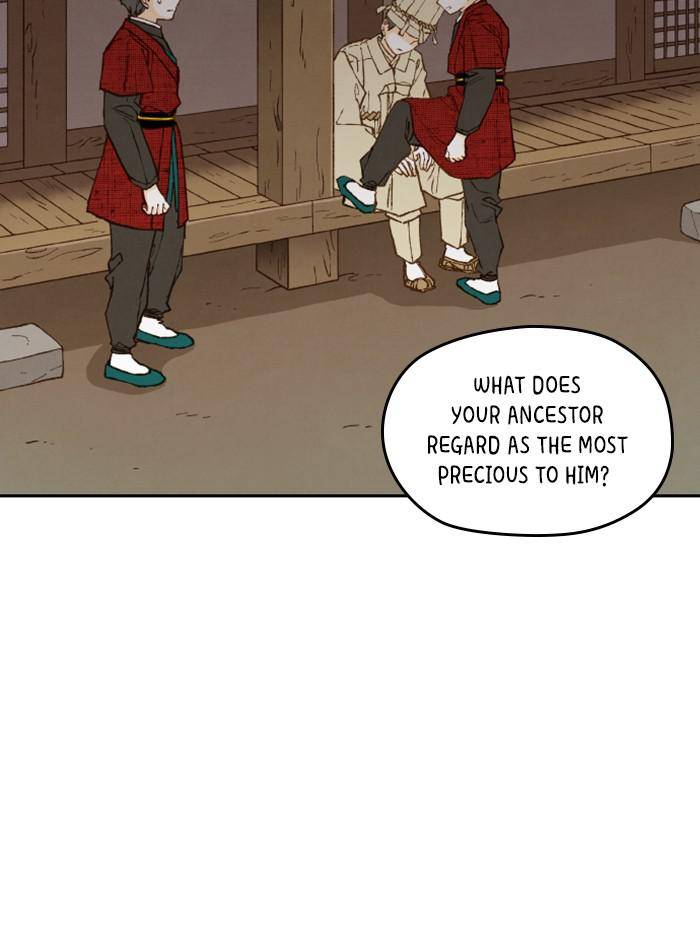 How to Become a Dragon chapter 95 - page 17