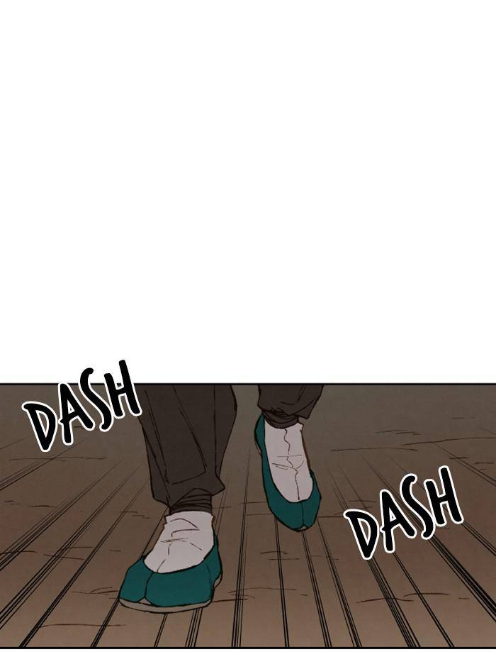 How to Become a Dragon chapter 95 - page 19