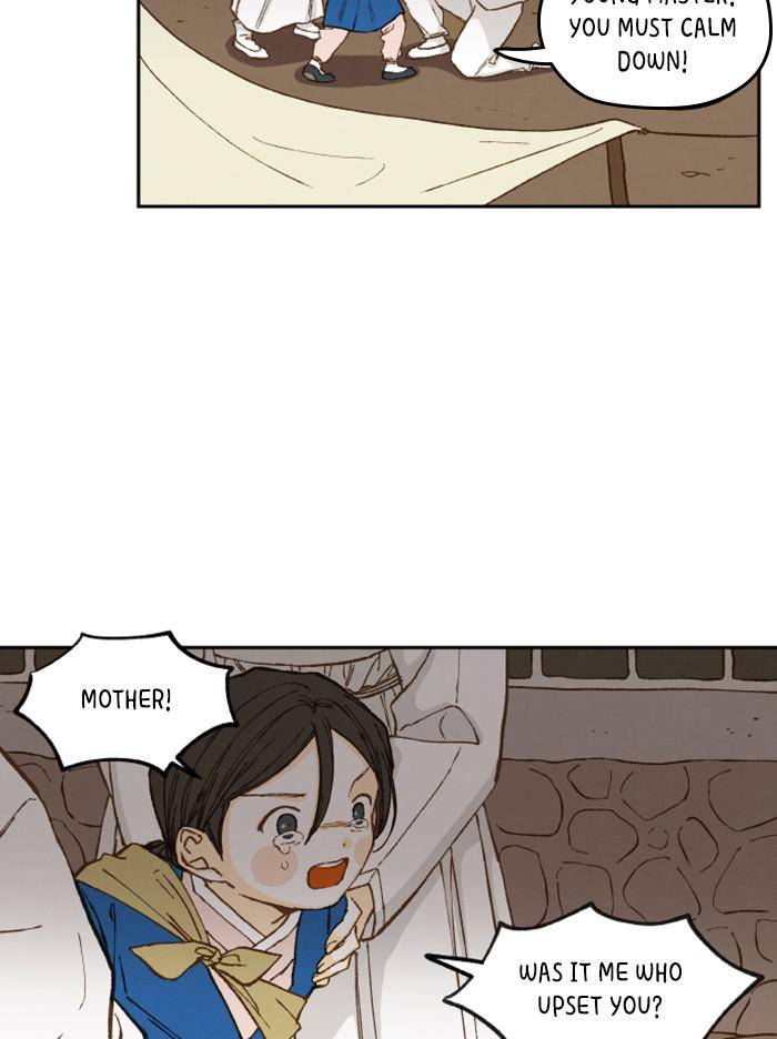 How to Become a Dragon chapter 95 - page 2