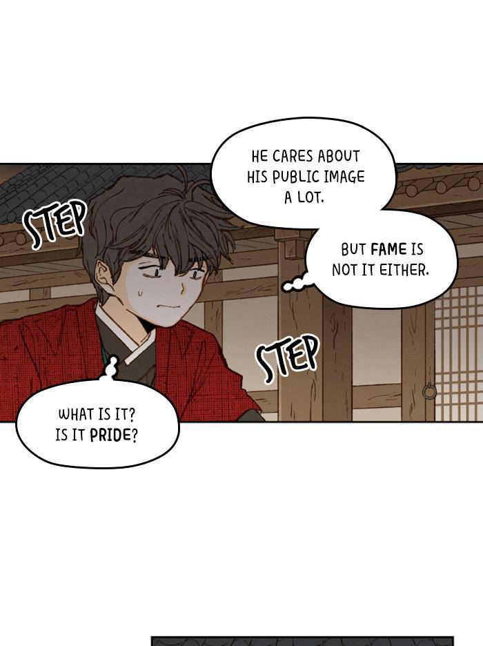 How to Become a Dragon chapter 95 - page 21