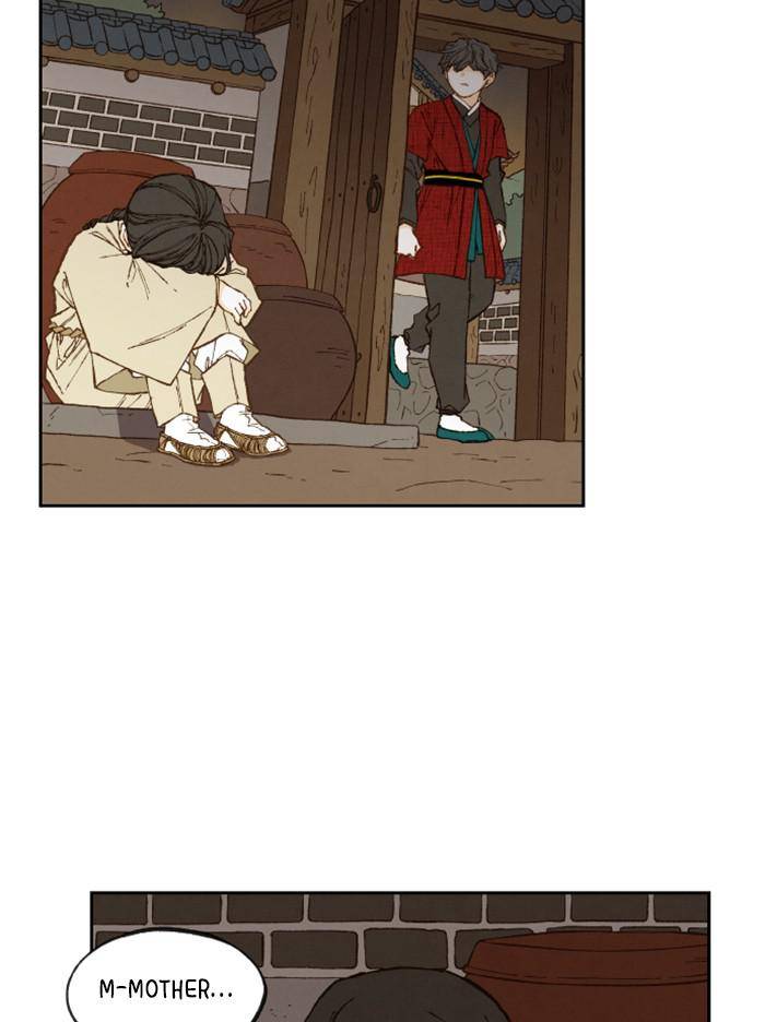 How to Become a Dragon chapter 95 - page 23