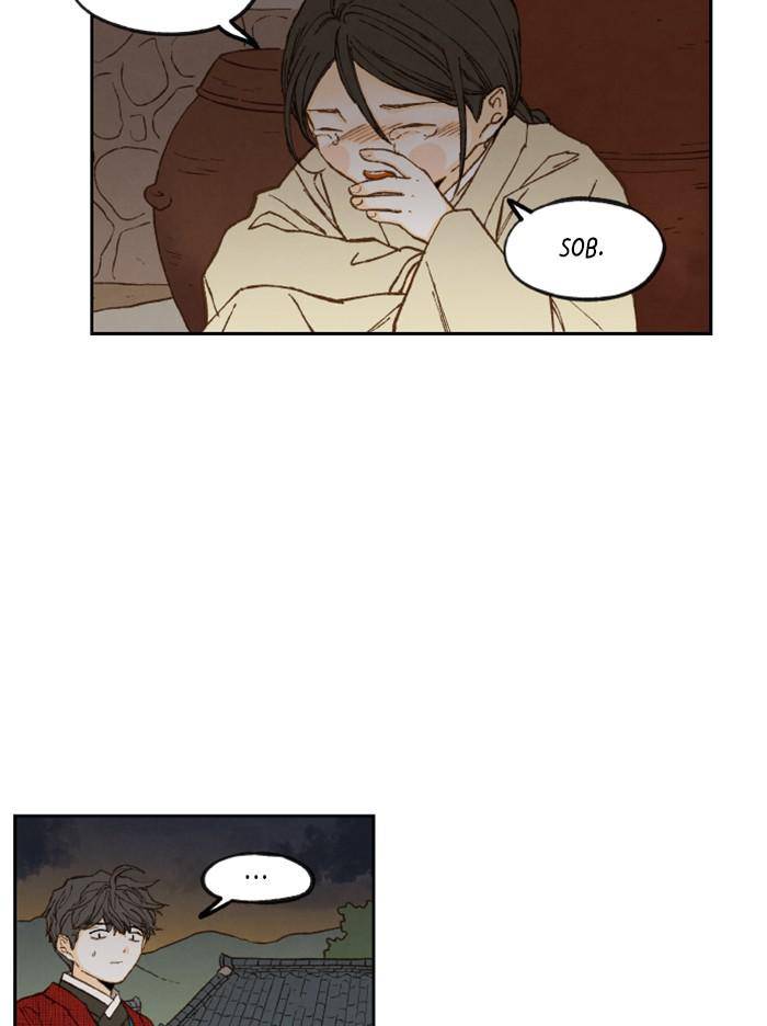 How to Become a Dragon chapter 95 - page 24