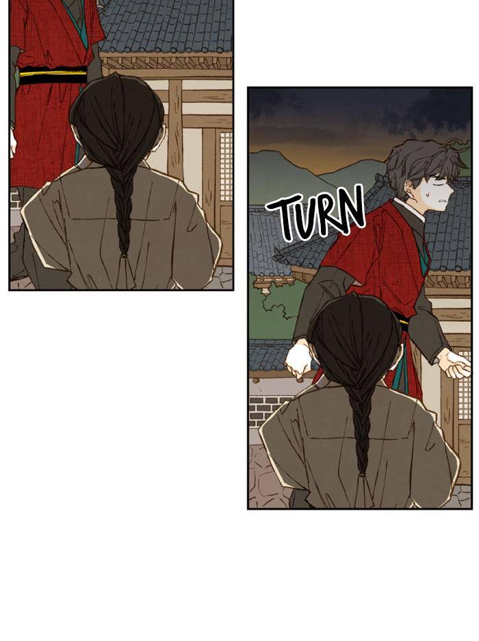 How to Become a Dragon chapter 95 - page 25