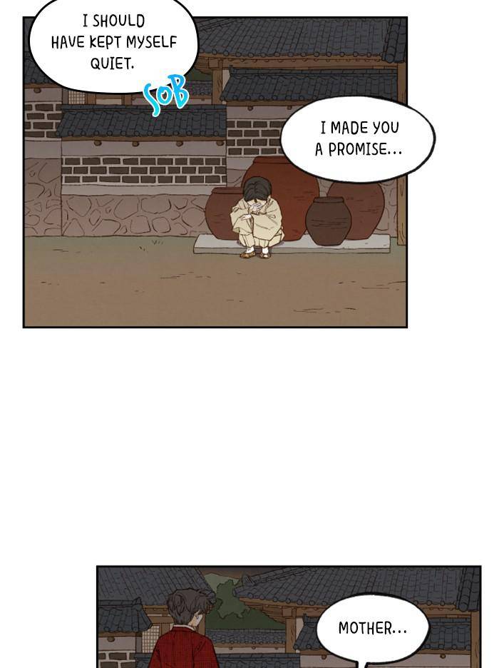 How to Become a Dragon chapter 95 - page 27
