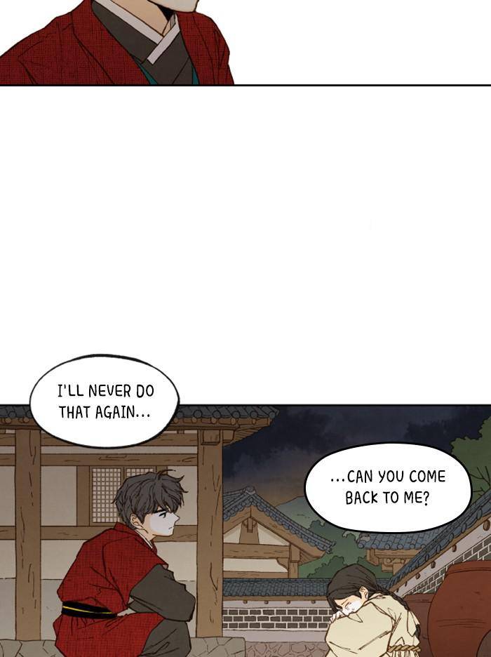 How to Become a Dragon chapter 95 - page 29