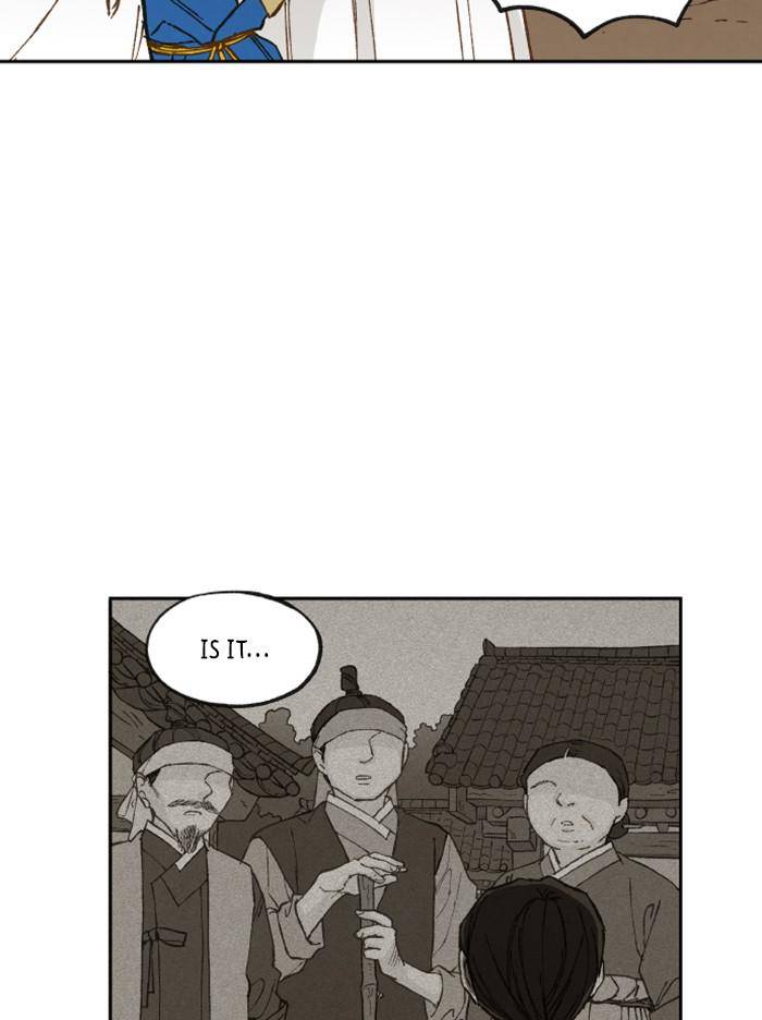 How to Become a Dragon chapter 95 - page 3