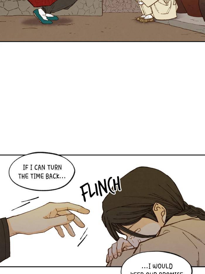 How to Become a Dragon chapter 95 - page 30