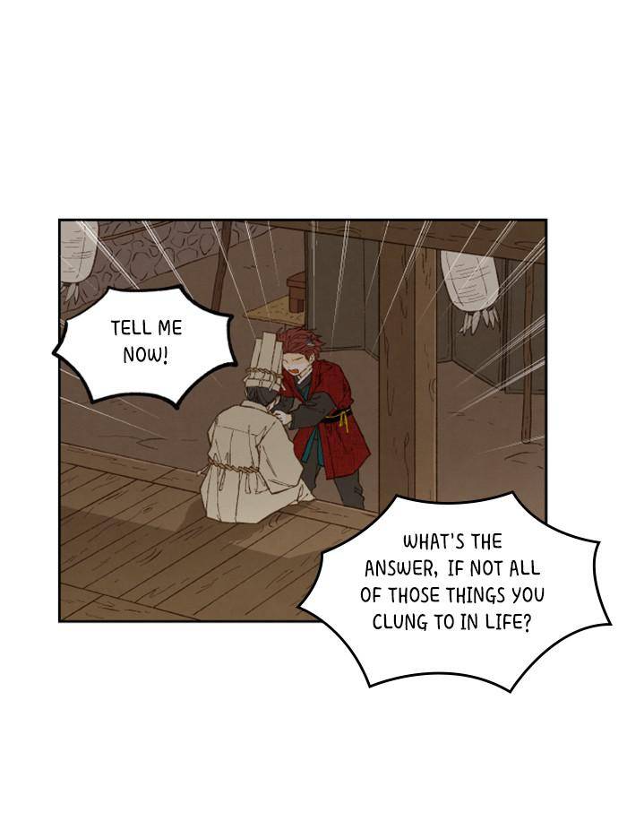 How to Become a Dragon chapter 95 - page 39