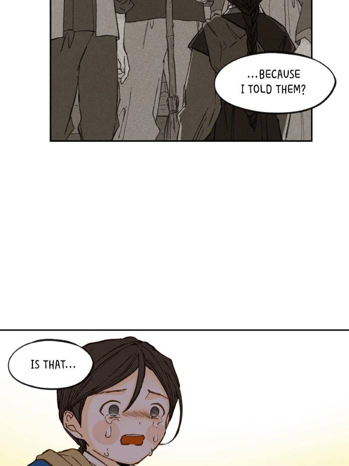 How to Become a Dragon chapter 95 - page 4