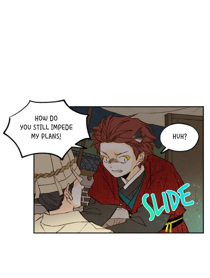 How to Become a Dragon chapter 95 - page 40