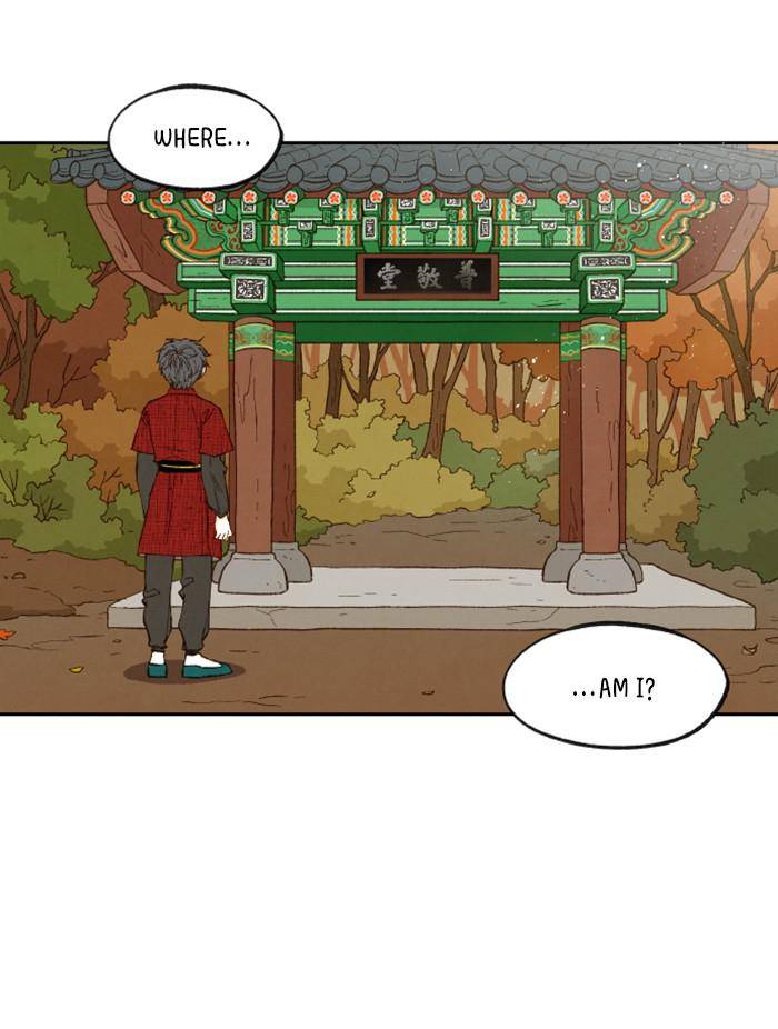 How to Become a Dragon chapter 95 - page 48