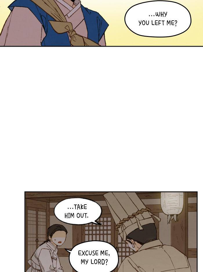 How to Become a Dragon chapter 95 - page 5
