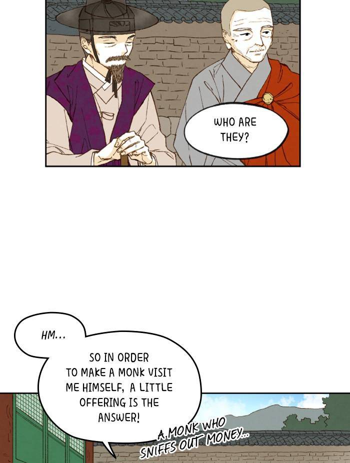 How to Become a Dragon chapter 95 - page 51