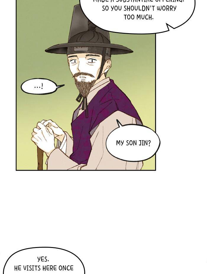 How to Become a Dragon chapter 95 - page 54