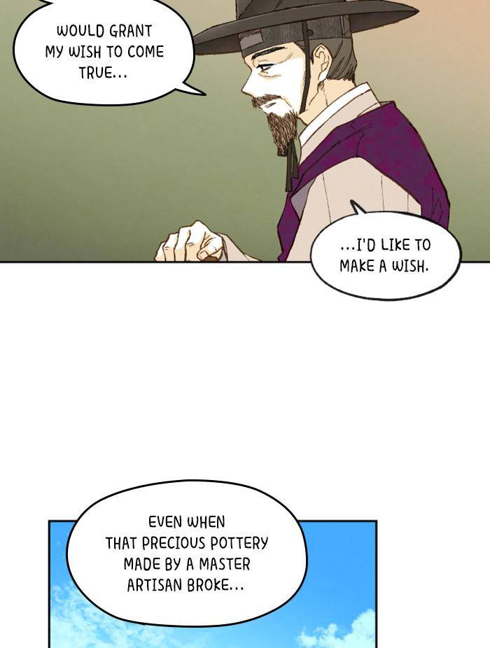How to Become a Dragon chapter 95 - page 58