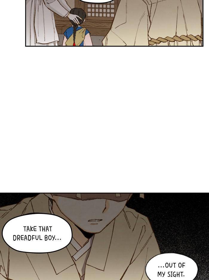 How to Become a Dragon chapter 95 - page 6