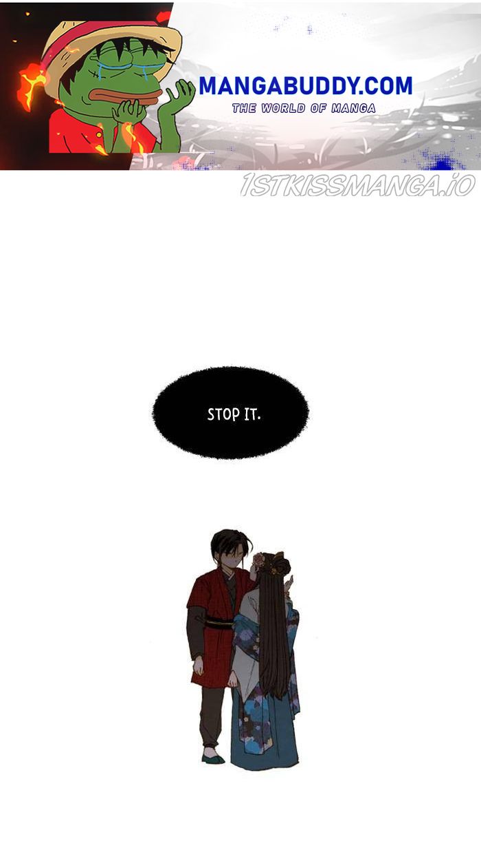 How to Become a Dragon chapter 103 - page 1