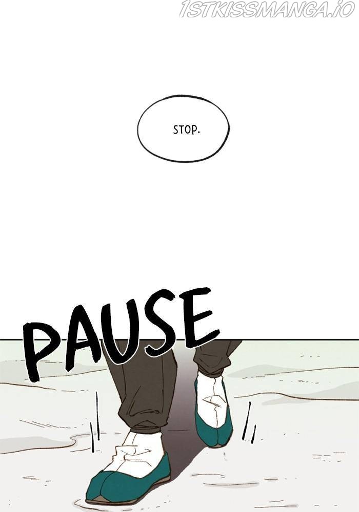 How to Become a Dragon chapter 103 - page 15