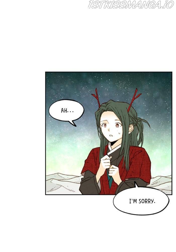 How to Become a Dragon chapter 103 - page 18