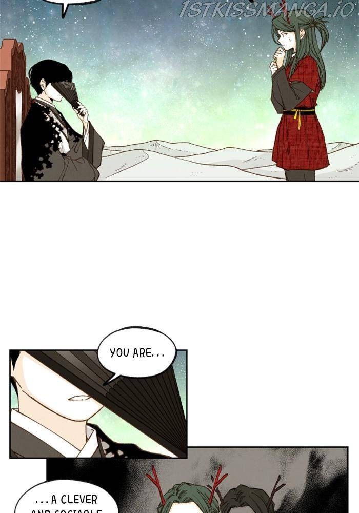 How to Become a Dragon chapter 103 - page 21